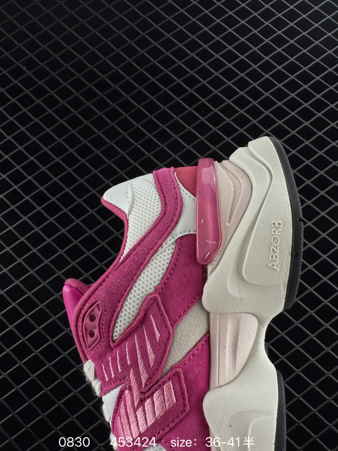 NB Joe Freshgoods x New Balance   NB9060